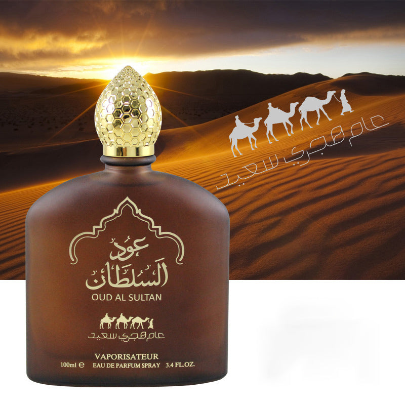 Velura Middle Eastern Perfumes